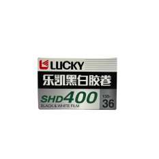 Lucky SHD 400 - 35mm - 36 poses