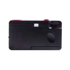 Kodak M35 Rouge