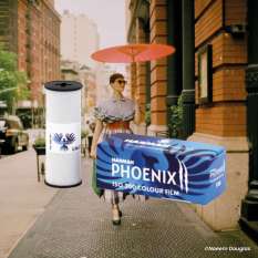 Harman Phoenix II